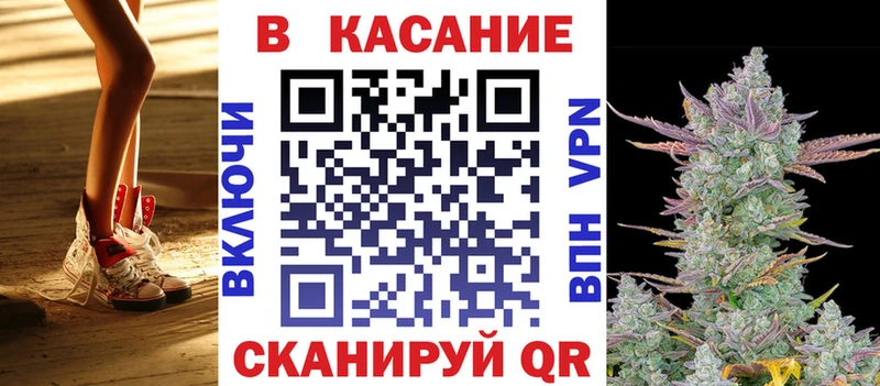 Купить Амфетамин Бошки Шишки СК Меф Cocaine ГАШ Строитель