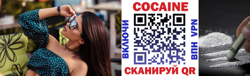 Купить  Строитель  Кокаин VHQ 