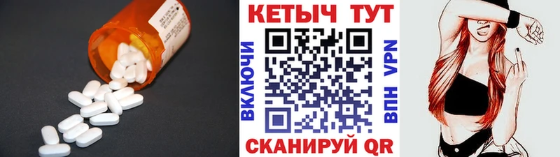 Купить закладки  Строитель  Кетамин ketamine 