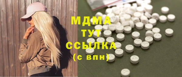твердый Баксан