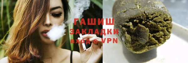 твердый Баксан