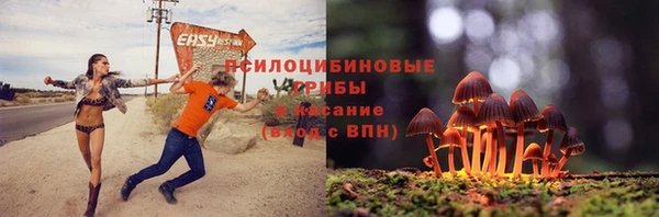 герыч Балабаново