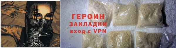 твердый Баксан
