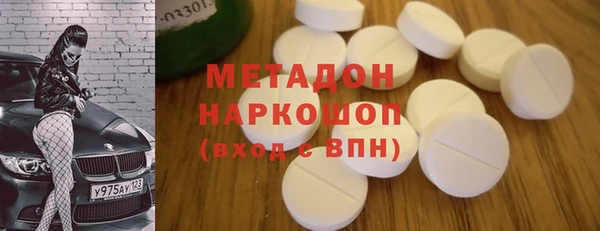 твердый Баксан