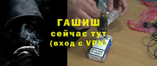 твердый Баксан