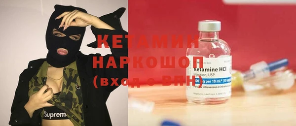 твердый Баксан