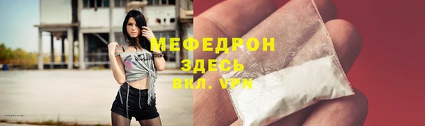 твердый Баксан