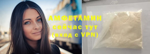 твердый Баксан