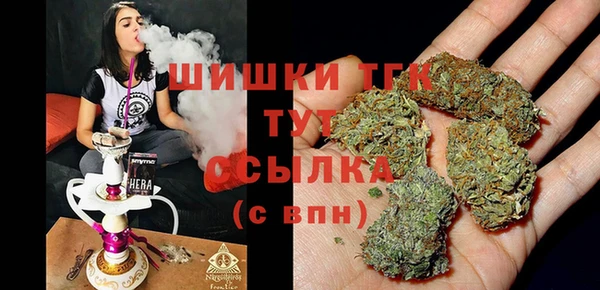 твердый Баксан