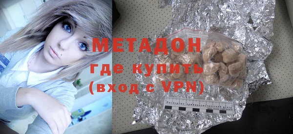 твердый Баксан
