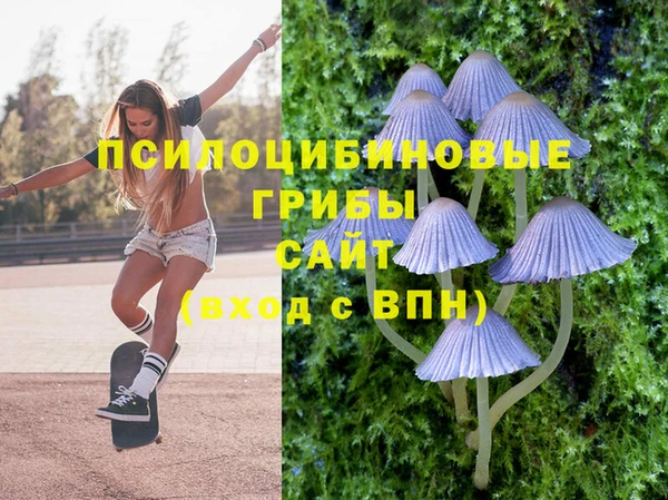 мефедрон мука Балахна
