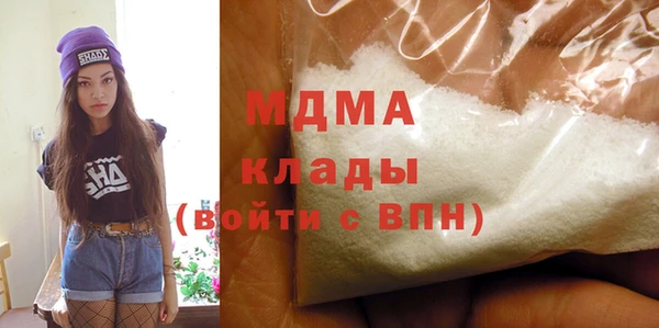 твердый Баксан
